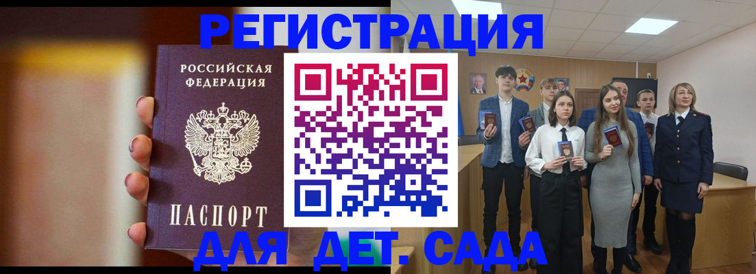 форма 3 в Урайе